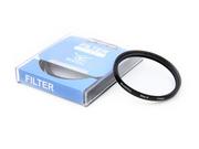 Filtry fotograficzne - Filtr Gwiazdka Tęczowa 6x 67mm - miniaturka - grafika 1