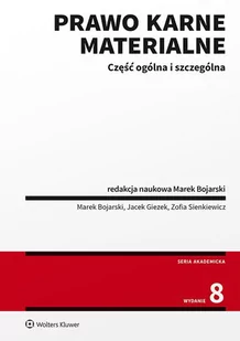 Prawo karne materialne. Część ogólna i szczególna - E-booki - prawo - miniaturka - grafika 1
