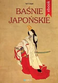 E-booki dla dzieci i młodzieży - Baśnie japońskie - miniaturka - grafika 1