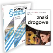 Podręczniki dla szkół zawodowych - Zestaw:  KODEKS DROGOWY 2024 + ZNAKI DROGOWE Z OPISAMI - miniaturka - grafika 1
