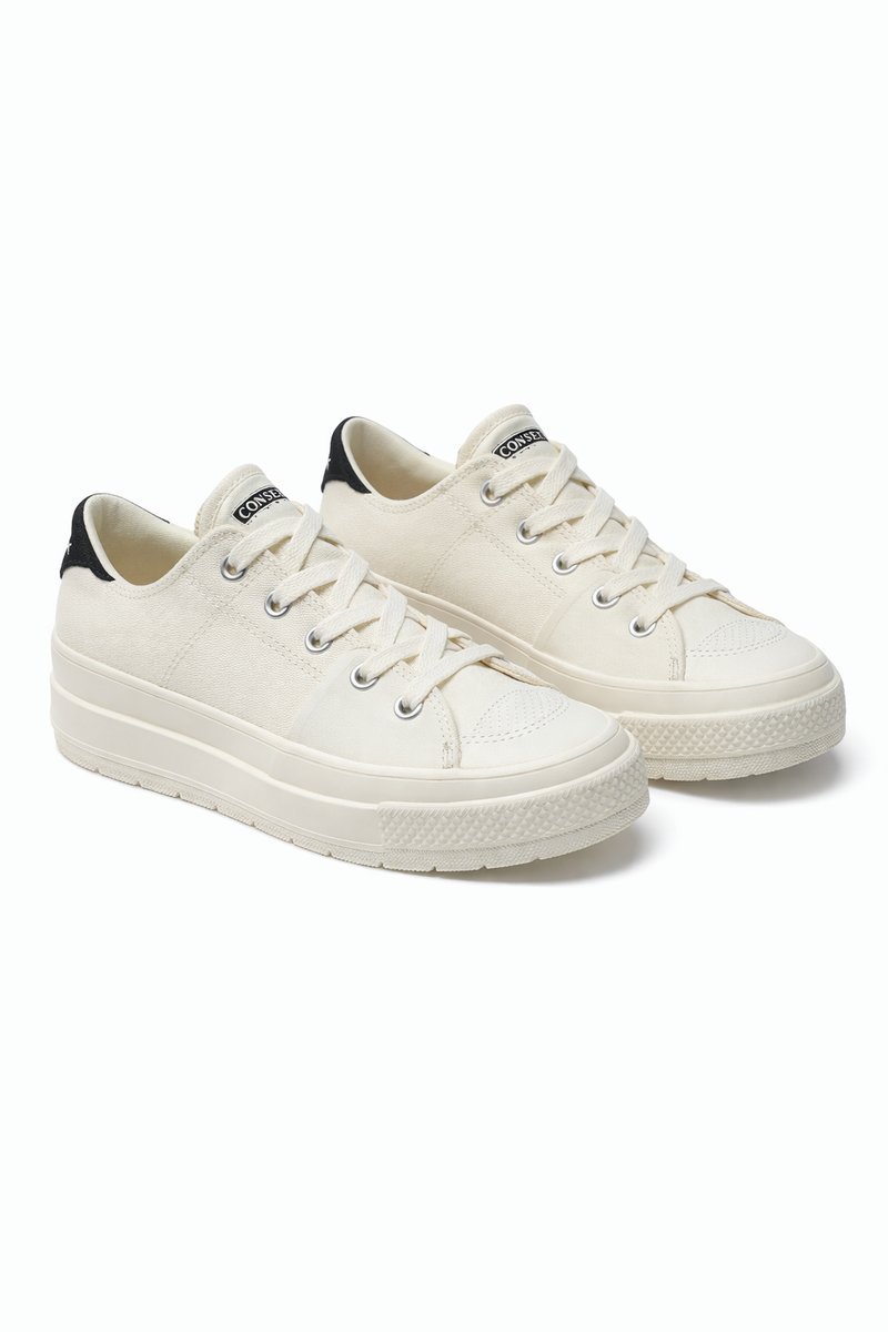 CONVERSE BIAŁE MĘSKIE TRAMPKI MATERIAŁOWE NA PODESZWIE GUMOWEJ 44 1I3B
