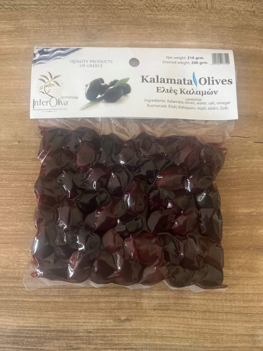 Oliwki Kalamata PRÓŻNIOWE 200g