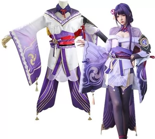 Strój Kostium Raiden Shogun Genshin Cosplay 146/152 - Stroje karnawałowe - miniaturka - grafika 1