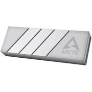 Radiator ARCTIC M2 Pro Srebrny ACOTH00002A