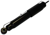 Amortyzatory - Japko MJ25514 Amortyzator - miniaturka - grafika 1