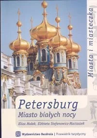 Petersburg. Miasto białych nocy - Przewodniki - miniaturka - grafika 1