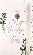 Kartki okolicznościowe i zaproszenia - Kartka Na Chrzest Od Matki Chrzestnej Lux61 - miniaturka - grafika 1