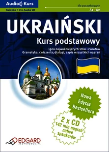Ukraiński Kurs podstawowy - Nowa Edycja - Pozostałe książki - miniaturka - grafika 1
