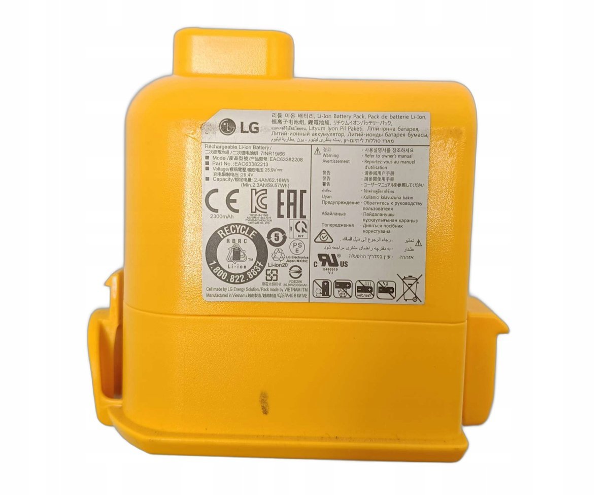Akumulator, bateria do odkurzaczy LG CordZero A9 zamiennik, 2800 mAh 25.5V