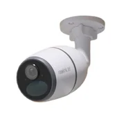 Kamery IP - Reolink G340 - miniaturka - grafika 1