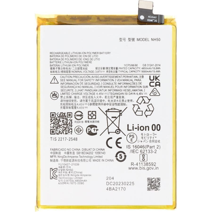 Bateria NH50 5000 mAh + klej do baterii do Motorola Moto G22 OEM