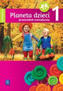 Materiały pomocnicze dla nauczycieli - Planeta dzieci. Przewodnik metodyczny. Czterolatek. Część 1 - miniaturka - grafika 1