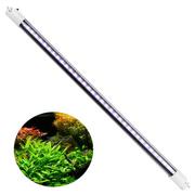Oświetlenie akwarium - Resun Retro Fit GTR LED - 5W 33cm SUPER PLANT - miniaturka - grafika 1