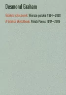 Poezja - Europejskie Centrum Solidarności Gdański szkicownik Wiersze polskie 1984-2008 - odbierz ZA DARMO w jednej z ponad 30 księgarń! - miniaturka - grafika 1