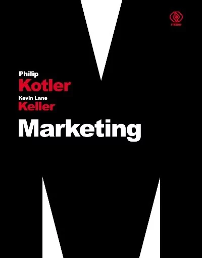 Rebis Marketing Philip Kotler, Kevin Lane Keller