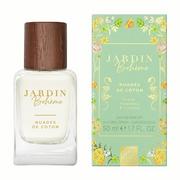 Wody i perfumy damskie - Jardin Bohme Nuages de Coton Natural Spray 50 ml - miniaturka - grafika 1