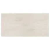 Płytki ceramiczne - GoodHome Glazura Urca 29,7 x 60 cm beżowa 1,25 m2 - miniaturka - grafika 1