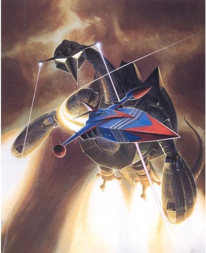 Plakat Anime Manga Gatchaman GMAN_004 A2 (custom)