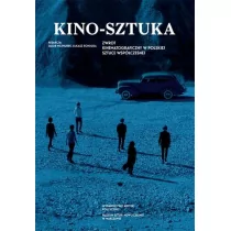 Kino Sztuka - Wydawnictwo Krytyki Politycznej - Albumy o kinie i teatrze - miniaturka - grafika 1