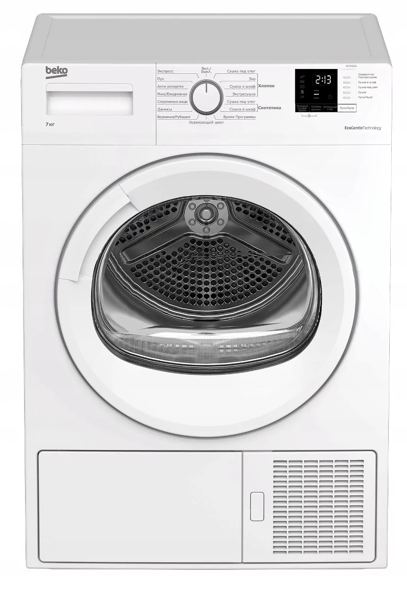 Whirlpool FFT D 9X3WSBS PL - Ceny i opinie na Skapiec.pl