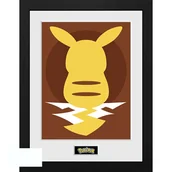 Plakaty - Plakat w ramce POKEMON - "Pikachu Silhouette 25" (30x40 cm) - miniaturka - grafika 1