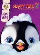 Filmy animowane DVD - Galapagos Magia Kina. Happy Feet 2, DVD George Miller - miniaturka - grafika 1
