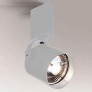Lampy sufitowe - Shilo plafon reflektorek) Tenri 3xAR111 biały 7266 - miniaturka - grafika 1