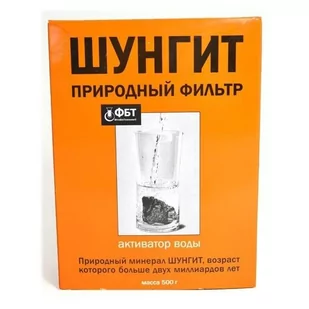Golden Farm Naturlany filtr Szungit - Golden Farm - 150g 05992 - Akcesoria i części AGD - miniaturka - grafika 3