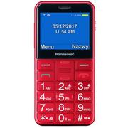 Telefony komórkowe - Panasonic KX-TU155EXRN 4MB Dual Sim Czerwony - miniaturka - grafika 1