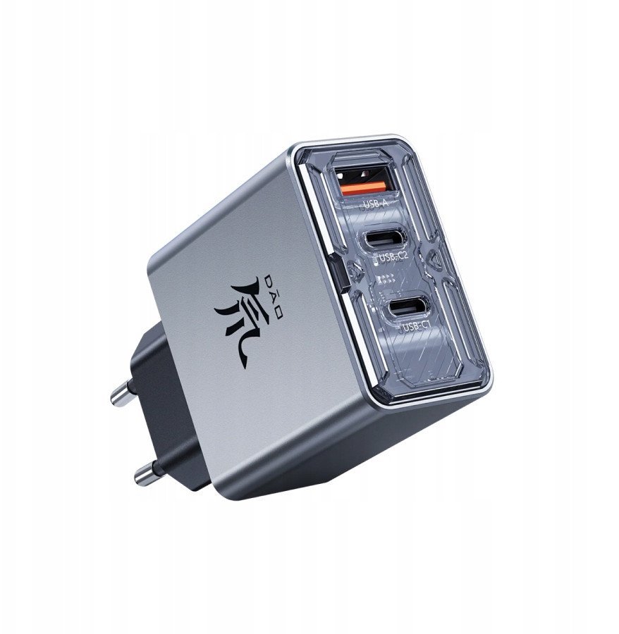 Ładowarka Nubia DAO 80W GaN Charger