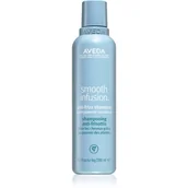 Szampony do włosów - AVEDA Smooth Infusion Anti-Frizz Shampoo szampon do wlosów przeciw puszeniu się 200ml - miniaturka - grafika 1