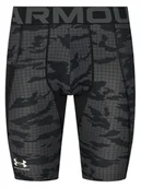 Spodenki męskie - Under Armour Szorty sportowe HeatGear® 6009658 Czarny Slim Fit - miniaturka - grafika 1
