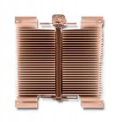 Chłodzenie procesora - SilentiumPC Radiator uniwersalny 2520 alum.+ miedź. - miniaturka - grafika 1
