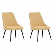 Krzesła - vidaXL Krzesła do jadalni 2 szt. żółte tapicerowane tkaniną 330862 - miniaturka - grafika 1