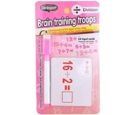 Układanki dla dzieci - Nauka dzielenia - miniaturka - grafika 1