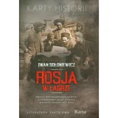 Historia świata - Rosja w łagrze - Sołoniewicz Iwan - miniaturka - grafika 1