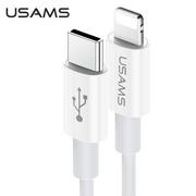 Kable USB - USAMS Kabel U44 USB-C na Lightning 30W PD Fast Charge 1.2m szary/grey SJ407USB01 (US-SJ407) - miniaturka - grafika 1