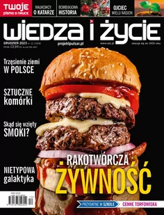 Wiedza i Życie nr 12/2023 - E-booki - poradniki - miniaturka - grafika 1