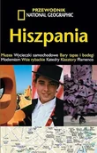 Przewodniki - Hiszpania - miniaturka - grafika 1