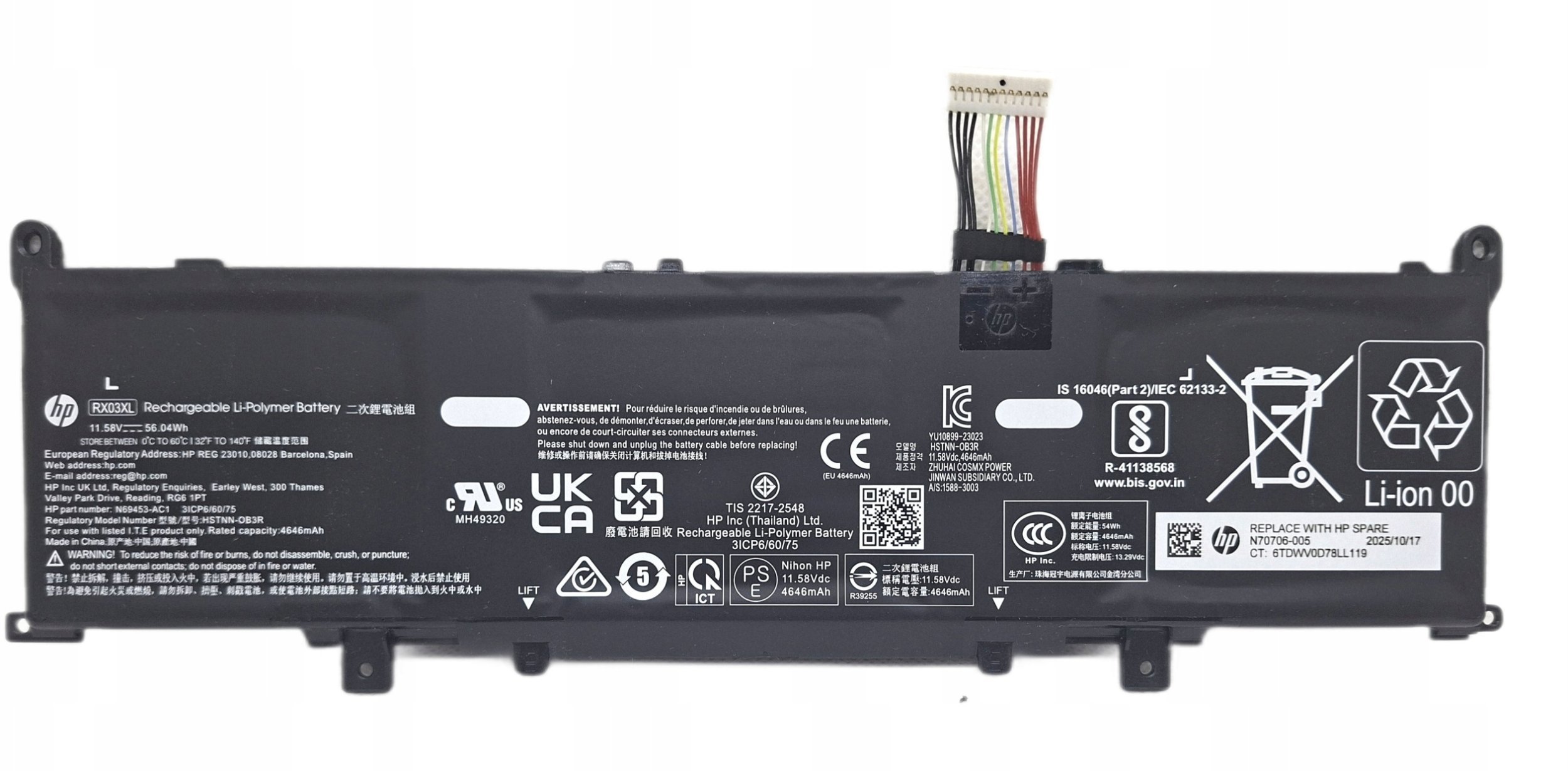 Bateria HP 3-cell Lithium-ion battery, RX03XL