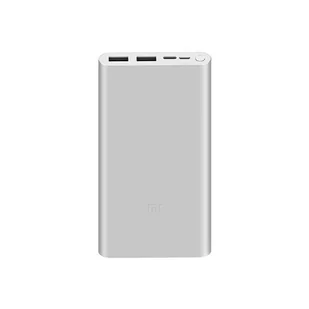 Xiaomi Mi 3 10000mAh Fast Charge Srebrny - Powerbanki - miniaturka - grafika 7