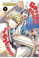 Komiksy dla młodzieży - Grzechy rodziny Ichinose. Tom 2 - Taizan5 - miniaturka - grafika 1