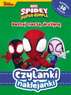 Kolorowanki, wyklejanki - Olesiejuk Sp. z o.o. Czytanki naklejanki. Poznaj naszą drużynę - praca zbiorowa - miniaturka - grafika 1