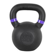 inSPORTline Hantel żeliwny Kettlebell inSPORTline Powder 20kg 21692