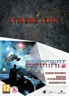 Starpoint Gemini 2 - Gry PC - miniaturka - grafika 1