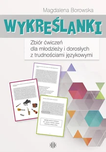 Wykreślanki - Pedagogika i dydaktyka - miniaturka - grafika 1
