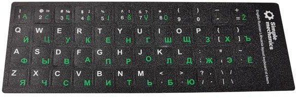 STICKER KEYBOARD BLCK LT/RU LETTERS