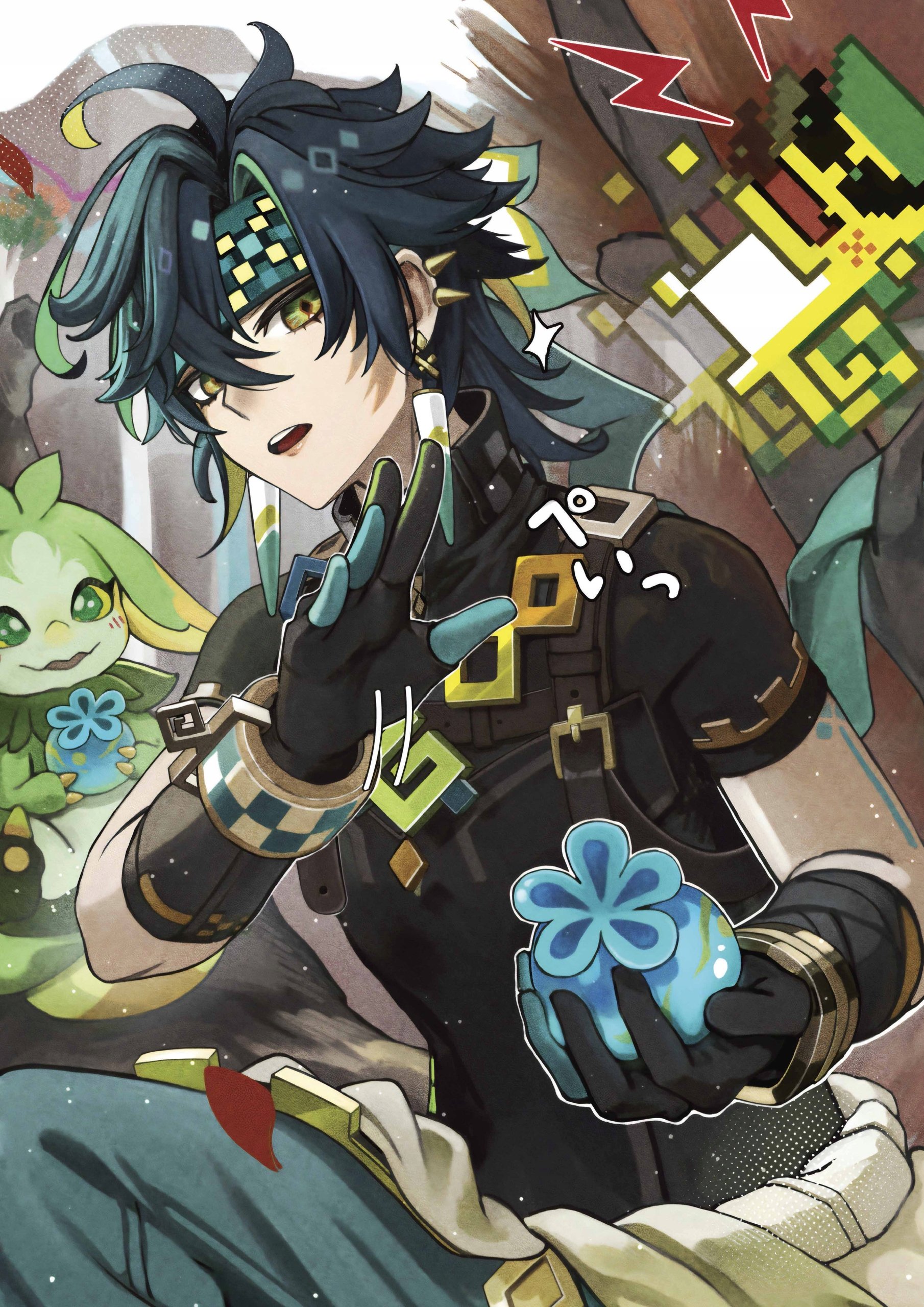 Plakat A3 Genshin Impact Anime Gra Kinich