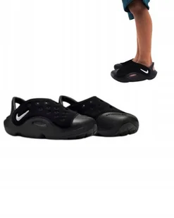 BUTY DZIECIĘCE NIKE AQUASWOOSH (PS) - Buty dla dziewczynek - miniaturka - grafika 1