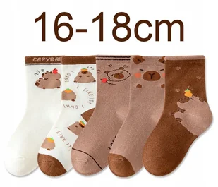 SKARPETY dziecięce BAWEŁNIANE skarpetki z kapibarą 16-18cm KAPIBARA 1 PARA - Skarpetki damskie - miniaturka - grafika 1